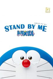 โดราเอมอน เพื่อนกันตลอดไป Stand by Me Doraemon (2014)