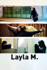 เลย์ลา เอ็ม. Layla M. (2016)