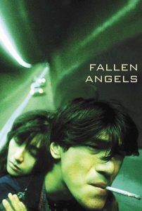 นักฆ่าตาชั้นเดียว Fallen Angels (1995)