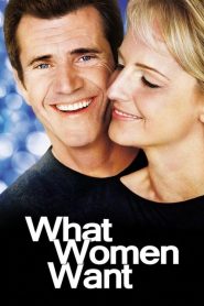 ผมรู้นะ คุณคิดอะไร What Women Want (2000)