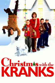 ครอบครัวอลวน คริสต์มาสอลเวง Christmas with the Kranks (2004)