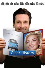 แสบกับพี่ต้องมีเคลียร์ Clear History (2013)