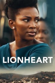 สิงห์สาวกำราบเสือ Lionheart (2018)