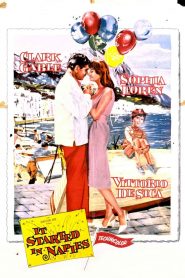 เนเปิ้ลรำลึก It Started in Naples (1960)