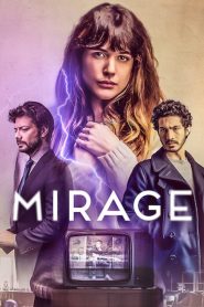 ภาพลวงตา Mirage (2018)