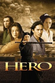 ฮีโร่ Hero (2002)