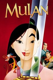 มู่หลาน Mulan (1998)