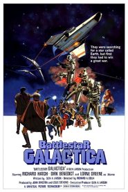 สงครามจักรกลถล่มจักรวาล Battlestar Galactica (1978)
