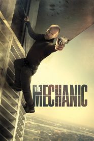 โคตรเพชฌฆาตแค้นมหากาฬ The Mechanic (2011)