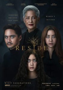 สิงสู่ Reside (2018)