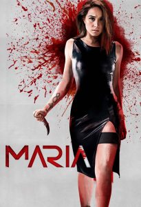 ผู้หญิงทวงแค้น Maria (2019)