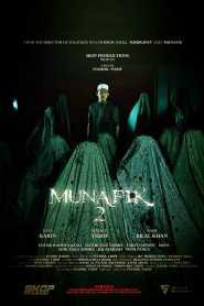 ล่าอมนุษย์ 2 Munafik 2 (2018)