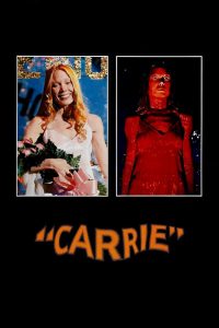 สาวสยอง Carrie (1976)