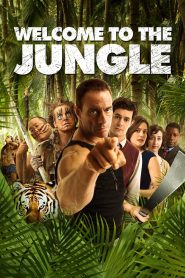 คอร์สโหดโค้ชมหาประลัย Welcome to the Jungle (2013)