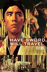 ดาบไอ้หนุ่ม Have Sword, Will Travel (1969)