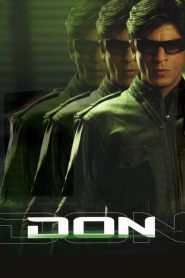 ดอน นักฆ่าหน้าหยก Don (2006)