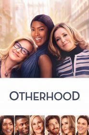 คุณแม่… ลูกไม่ติด Otherhood (2019)