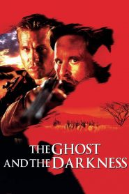 มัจจุราชมืดโหดมฤตยู The Ghost and the Darkness (1996)
