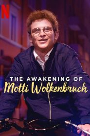 รักนอกรีต The Awakening of Motti Wolkenbruch (2018)