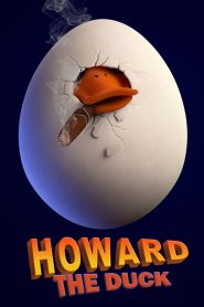 ฮาเวิร์ด ฮีโร่พันธุ์ใหม่ Howard the Duck (1986)
