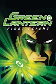ปฐมบทแห่งกรีนแลนเทิร์น Green Lantern: First Flight (2009)