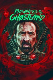 ปฏิบัติการถล่มแดนซามูไร Prisoners of the Ghostland (2021)