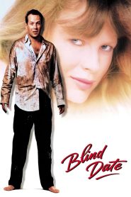 นัดบอดแล้ว แอบสอนรัก Blind Date (1987)