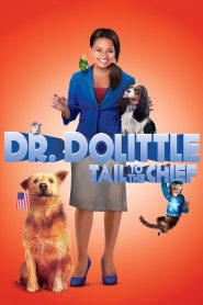 ดอกเตอร์ดูลิตเติ้ล ทายาทจ้อมหัศจรรย์ Dr. Dolittle: Tail to the Chief (2008)