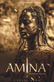 อะมีนา ราชินีนักรบ Amina (2021)