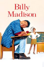 บิลลี่ แมดิสัน นักเรียนสมองตกรุ่น Billy Madison (1995)