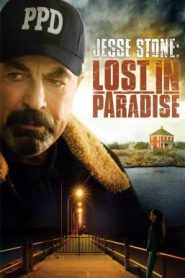 เจสซี่ สโตน: พลิกคดีแดนสวรรค์ Jesse Stone: Lost in Paradise (2015)