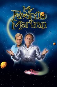 มหัศจรรย์เพื่อนเก๋าชาวอังคาร My Favorite Martian (1999)