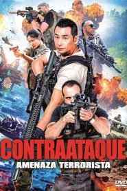 Counterattack (Fan Ji) (2021)