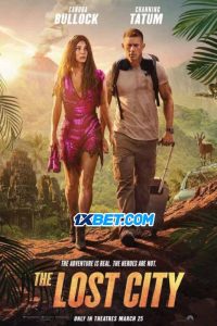 The Lost City (2022) พากย์ไทย