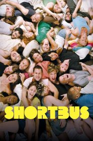 ช็อตบัส Shortbus (2006)