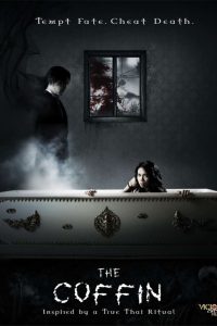 โลงต่อตาย The Coffin (2008)
