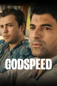 ขอให้เดินทางโดยสวัสดิภาพ Godspeed (2022)