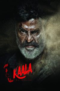 กาล Kaala (2018)