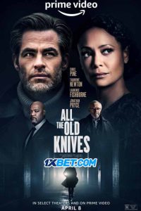 All the Old Knives (2022) พากย์ไทย