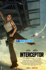 Interceptor (2022) พากย์ไทย