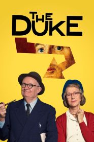 โจรเก๋า หัวใจไม่เก่า The Duke (2021)
