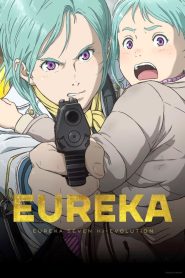 Eureka: Eureka Seven Hi-Evolution (2021)