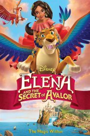 เอเลน่ากับความลับของอาวาลอร์ Elena and the Secret of Avalor (2016)