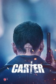 คาร์เตอร์ Carter (2022)