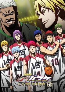 คุโรโกะ นายจืดพลิกสังเวียนบาส เกมสุดท้าย Kuroko’s Basketball the Movie: Last Game (2017)