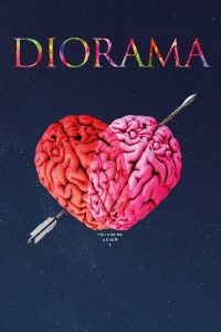 ไดโอรามา Diorama (2022)