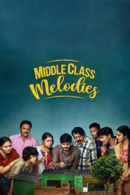 Middle Class Melodies (2020)