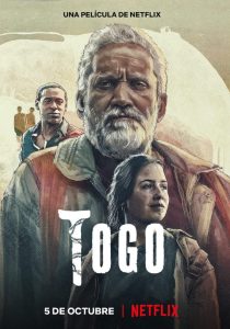 โทโก Togo (2022)