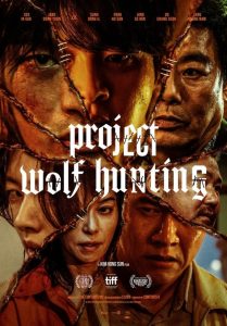 เรือคลั่งเกมล่าเดนมนุษย์ Project Wolf Hunting (2022)