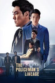 The Policeman’s Lineage (2022) พากย์ไทย